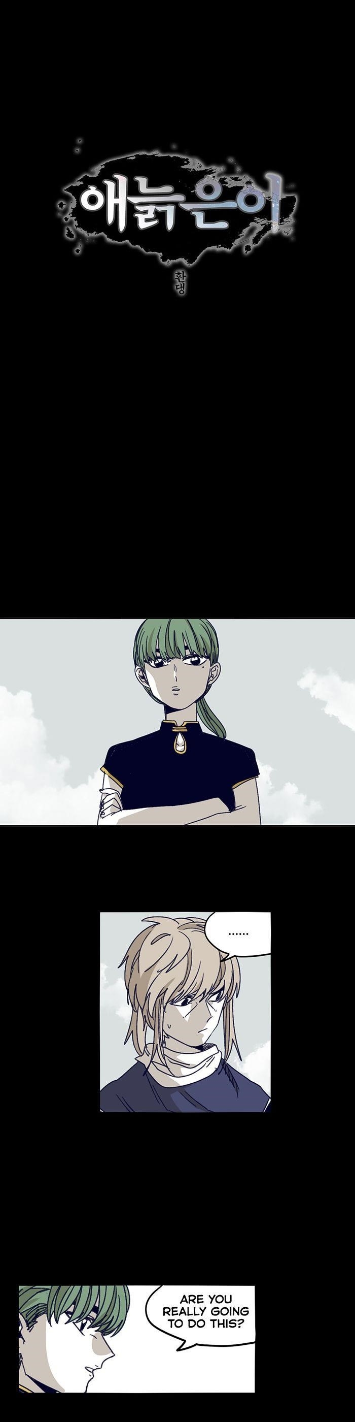 Epic of Gilgamesh Chapter 124 - Page 2