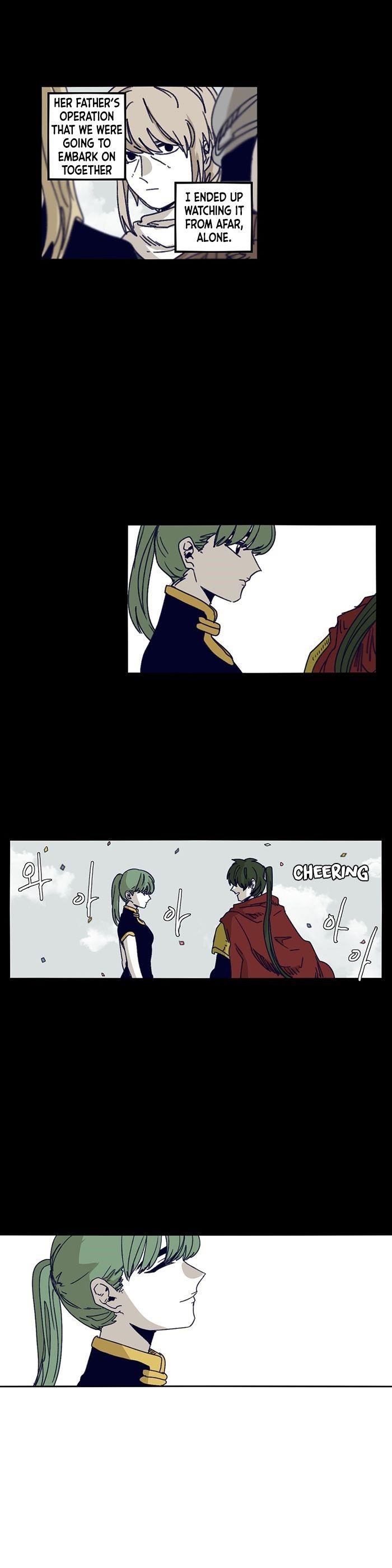 Epic of Gilgamesh Chapter 124 - Page 6