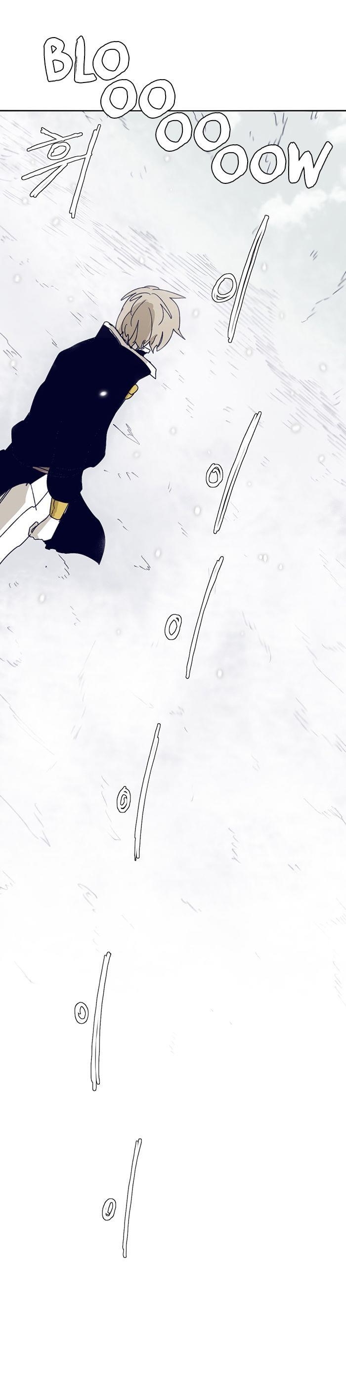 Epic of Gilgamesh Chapter 125 - Page 19