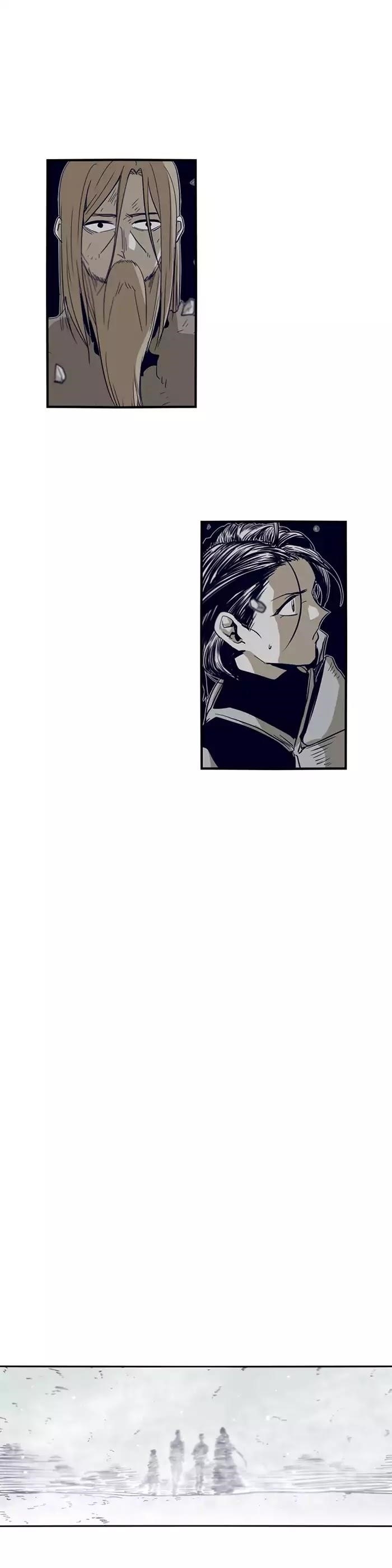 Epic of Gilgamesh Chapter 126 - Page 11