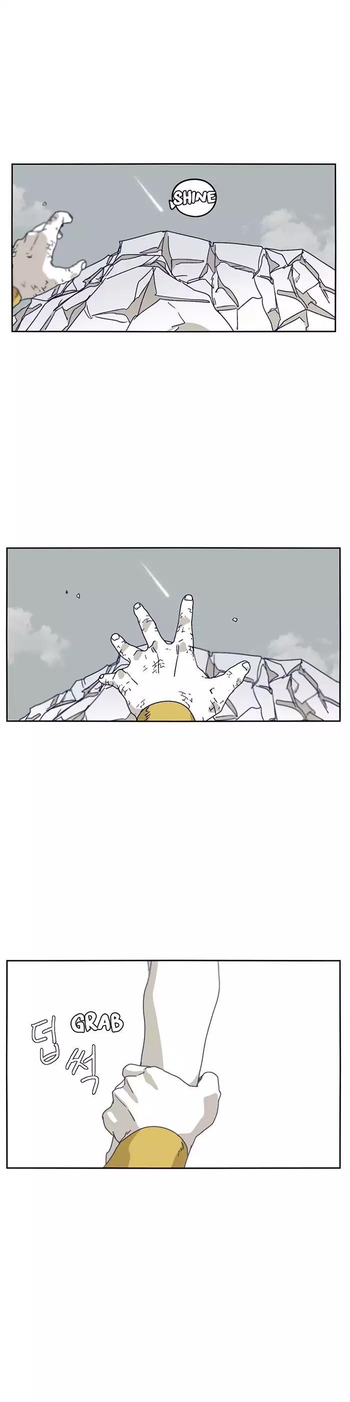 Epic of Gilgamesh Chapter 126 - Page 46