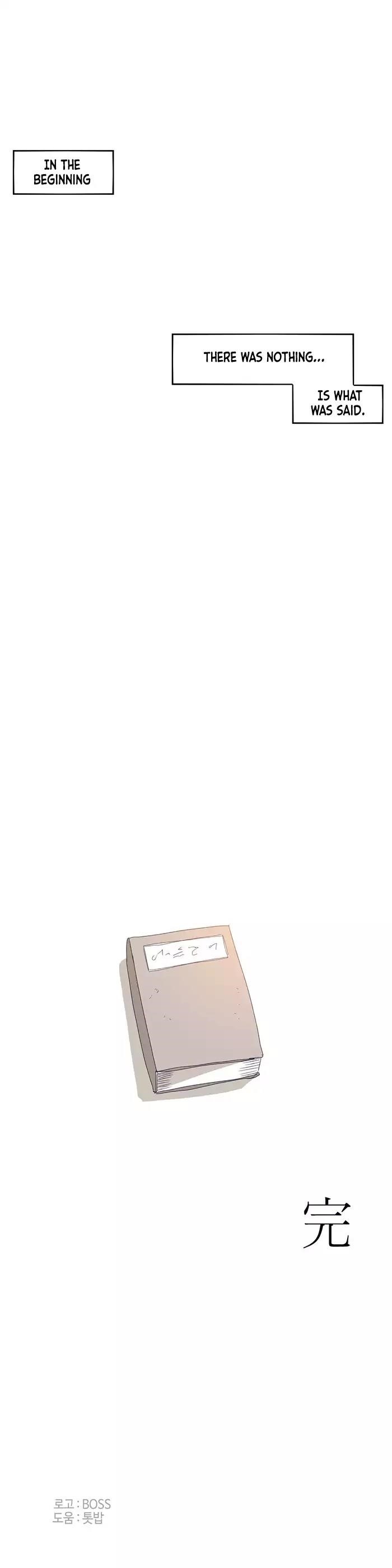 Epic of Gilgamesh Chapter 126 - Page 55