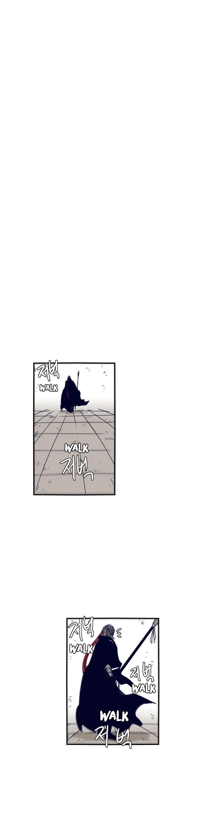 Epic of Gilgamesh Chapter 127 - Page 11