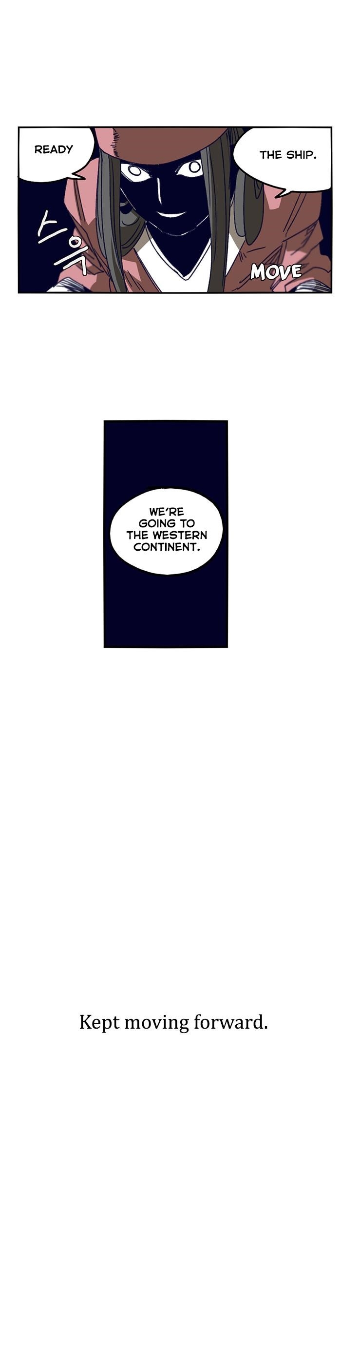 Epic of Gilgamesh Chapter 127 - Page 21