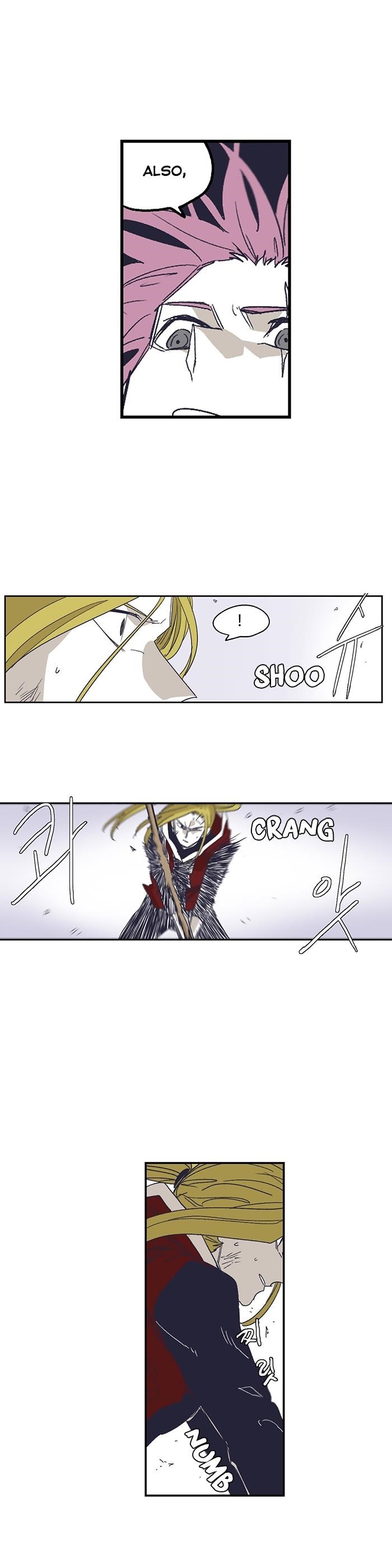 Epic of Gilgamesh Chapter 128 - Page 12