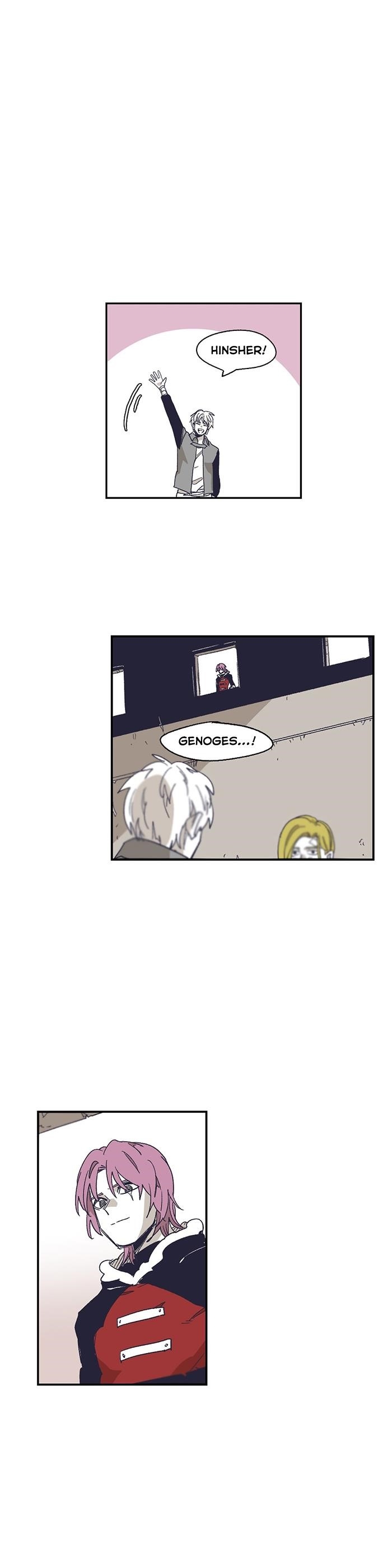 Epic of Gilgamesh Chapter 128 - Page 17