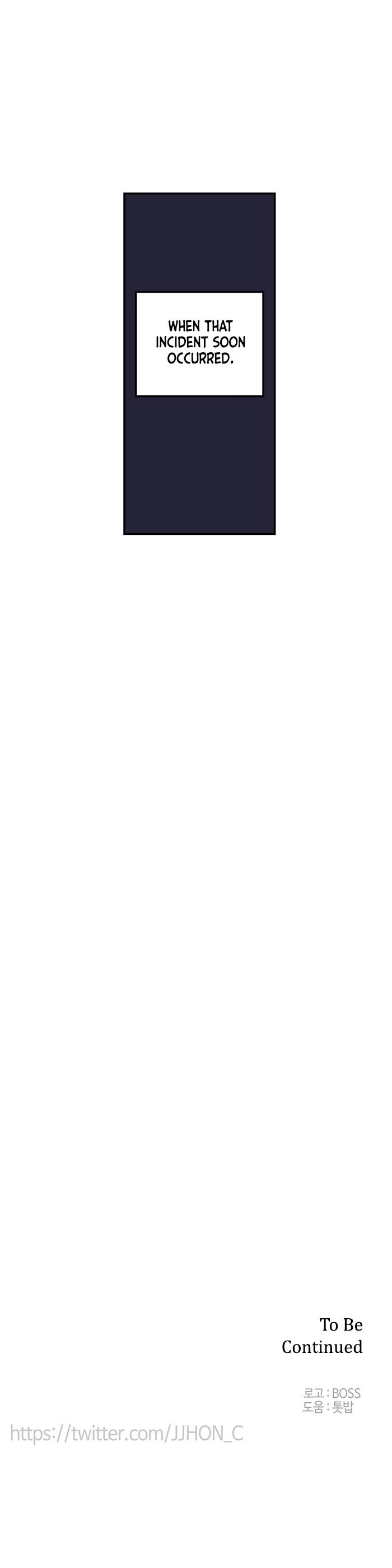 Epic of Gilgamesh Chapter 128 - Page 23