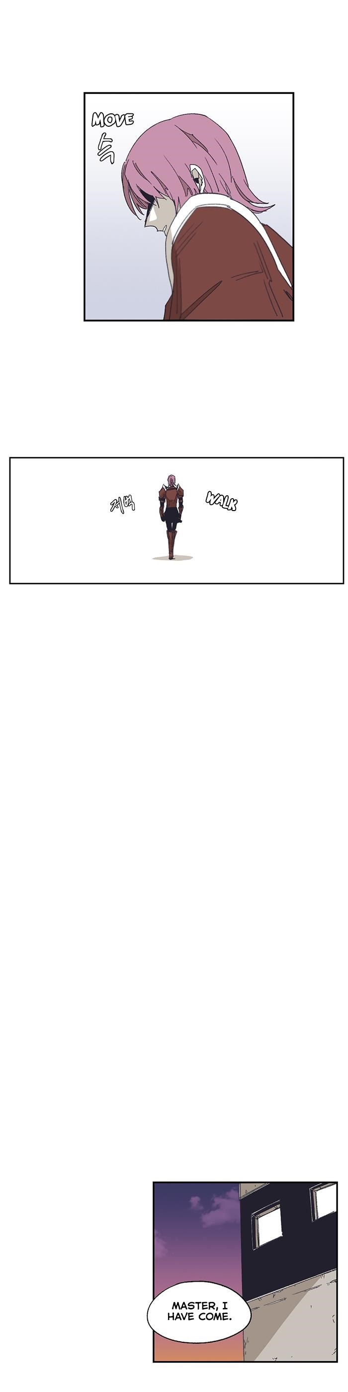 Epic of Gilgamesh Chapter 129 - Page 13