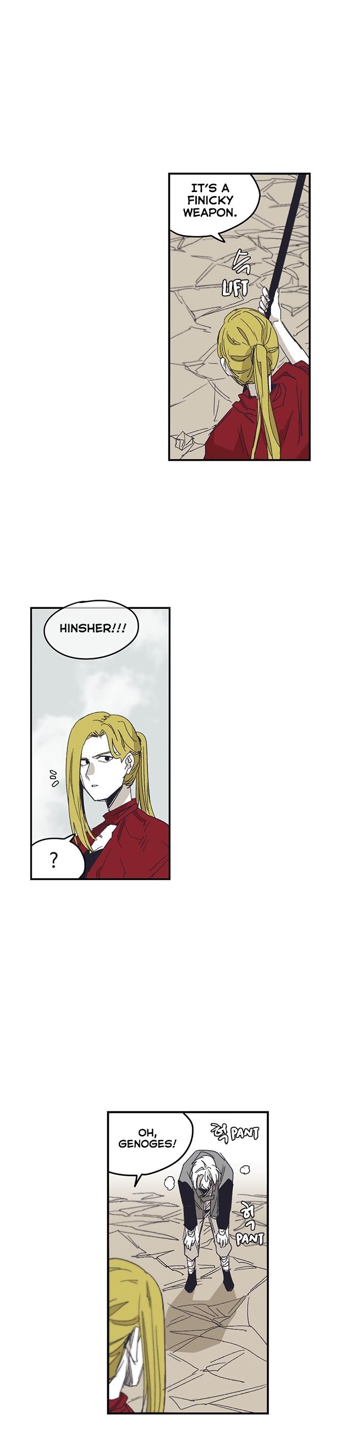 Epic of Gilgamesh Chapter 129 - Page 20