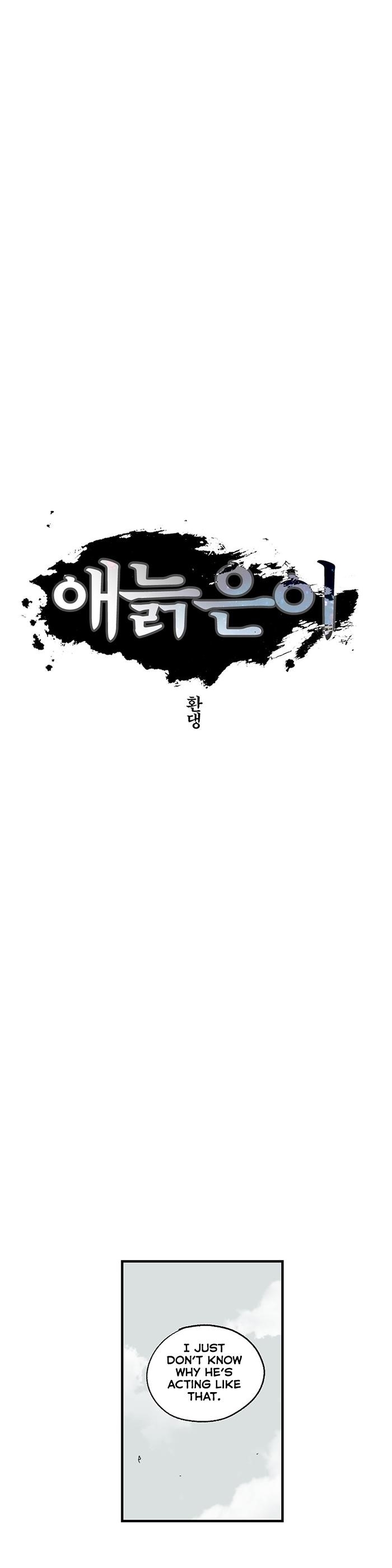 Epic of Gilgamesh Chapter 129 - Page 4