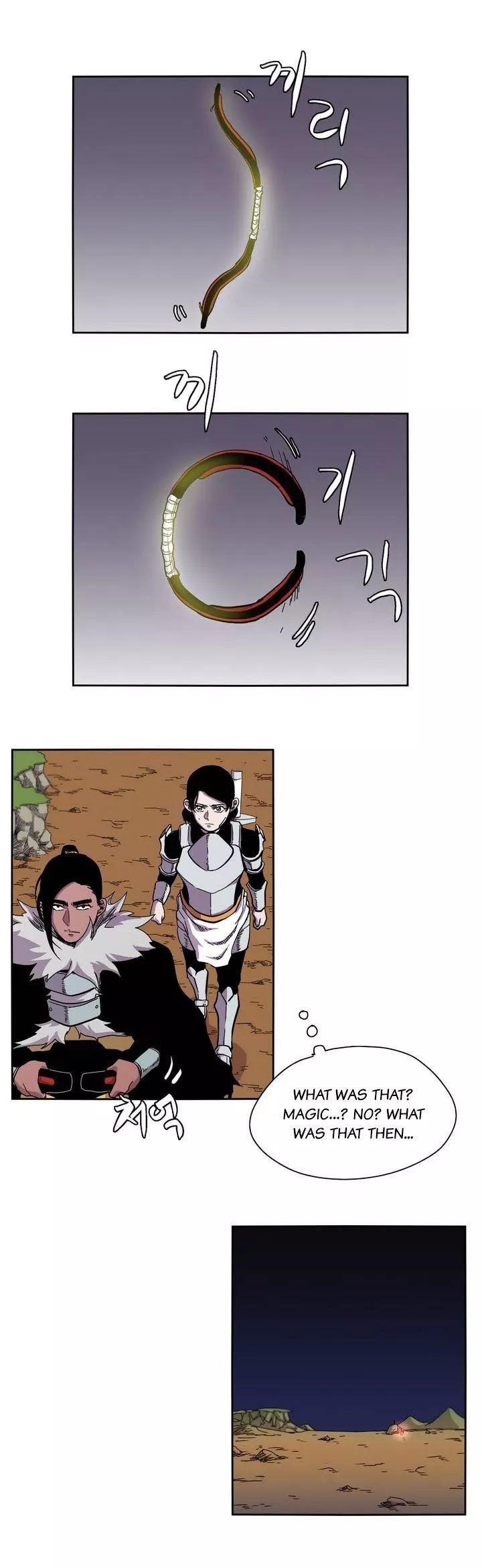 Epic of Gilgamesh Chapter 13 - Page 16