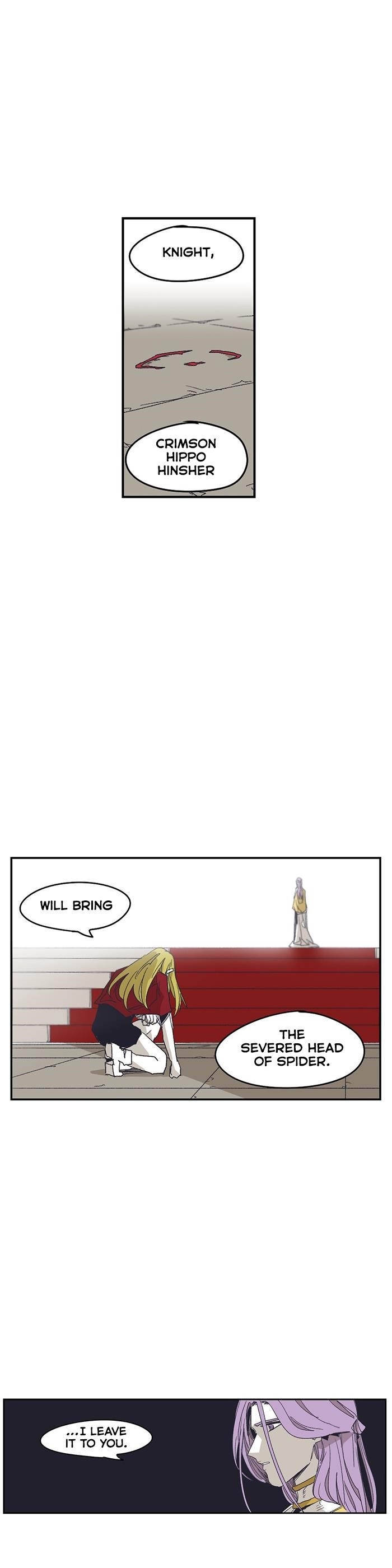 Epic of Gilgamesh Chapter 130 - Page 13