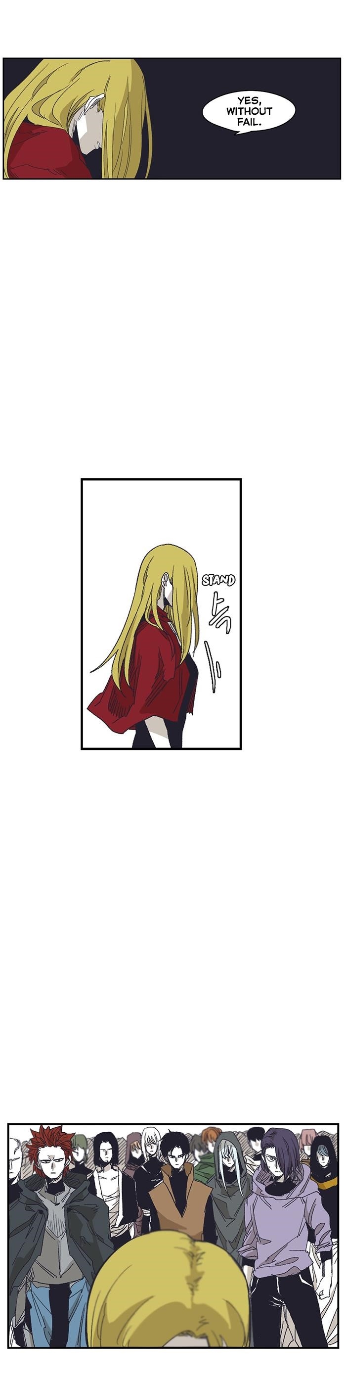 Epic of Gilgamesh Chapter 130 - Page 14