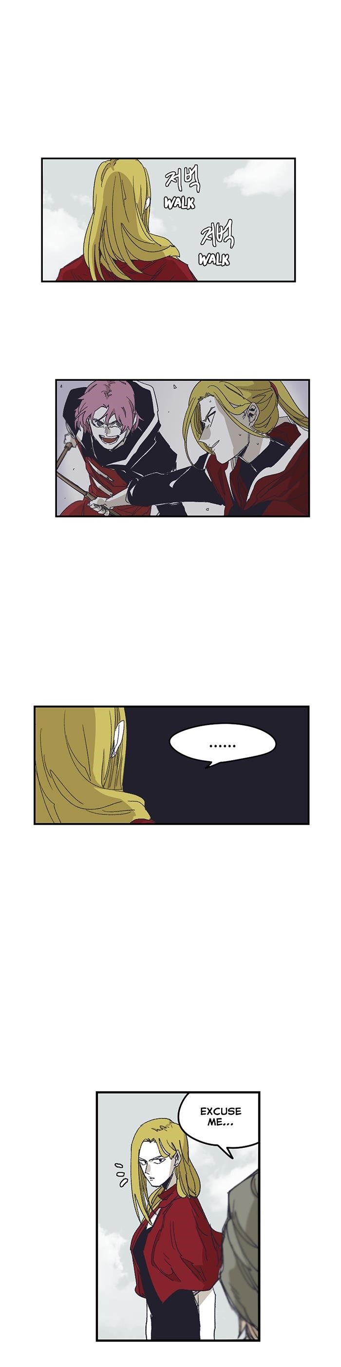 Epic of Gilgamesh Chapter 130 - Page 17