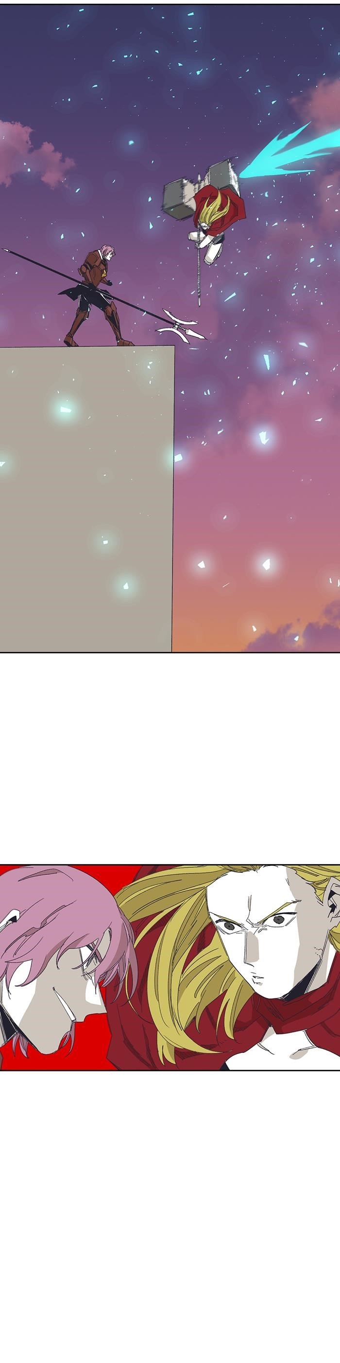 Epic of Gilgamesh Chapter 130 - Page 24