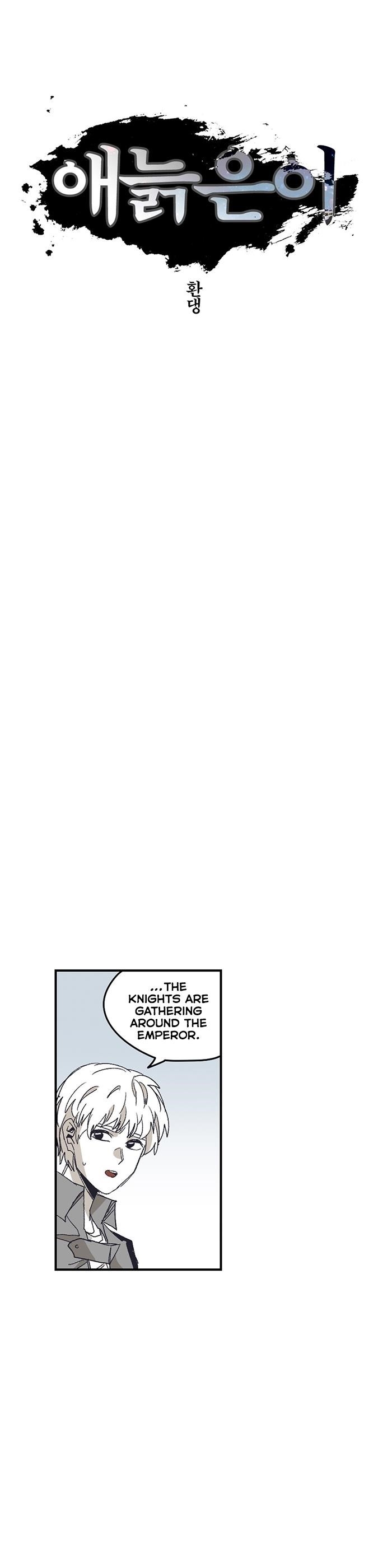 Epic of Gilgamesh Chapter 130 - Page 6