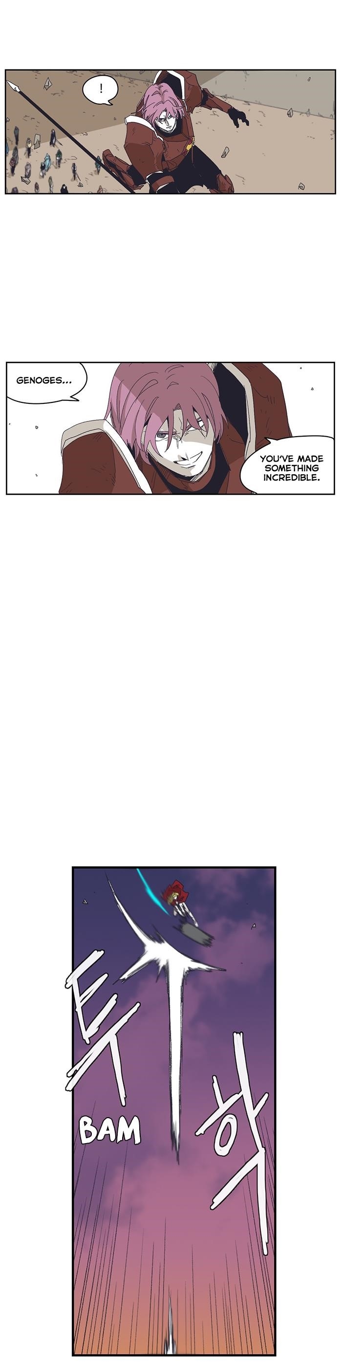 Epic of Gilgamesh Chapter 131 - Page 10