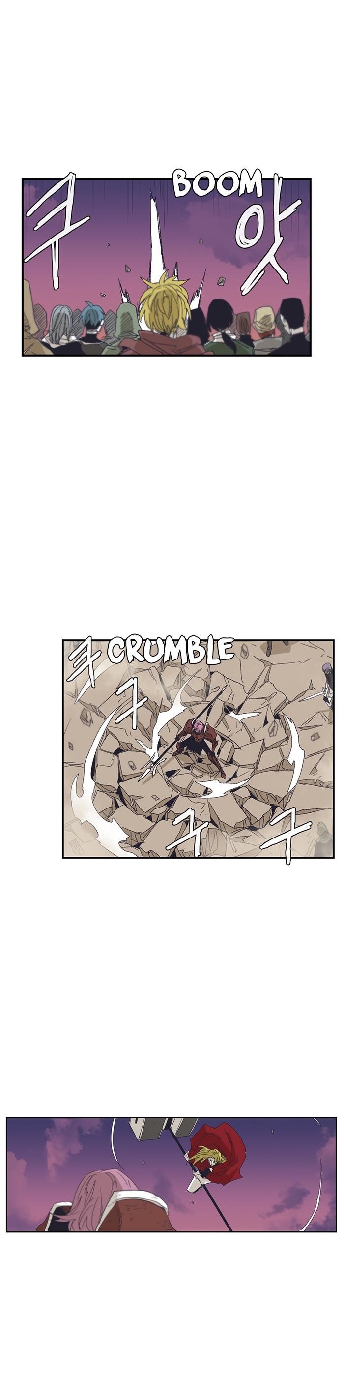 Epic of Gilgamesh Chapter 131 - Page 11