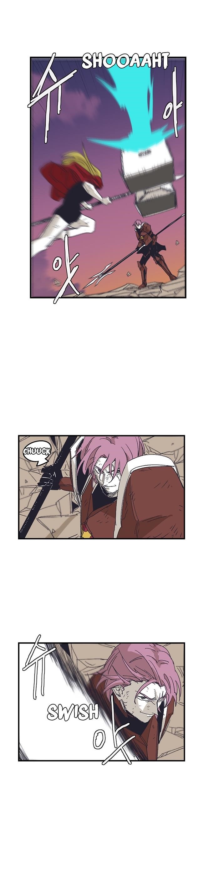 Epic of Gilgamesh Chapter 131 - Page 14