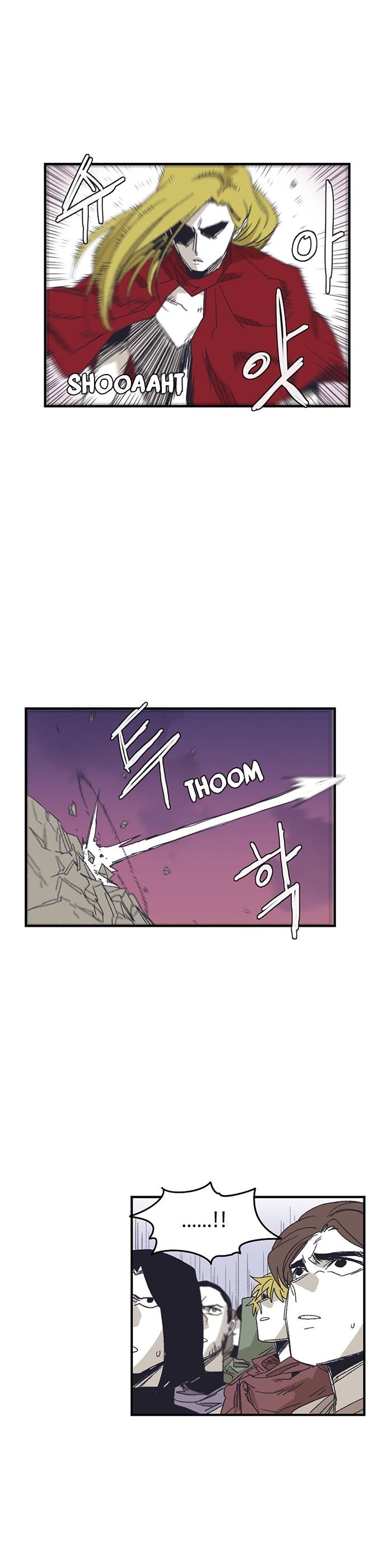 Epic of Gilgamesh Chapter 131 - Page 8