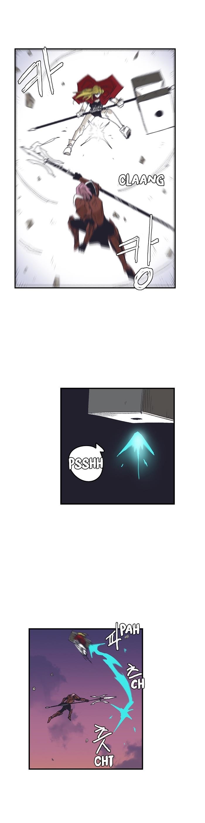 Epic of Gilgamesh Chapter 131 - Page 9