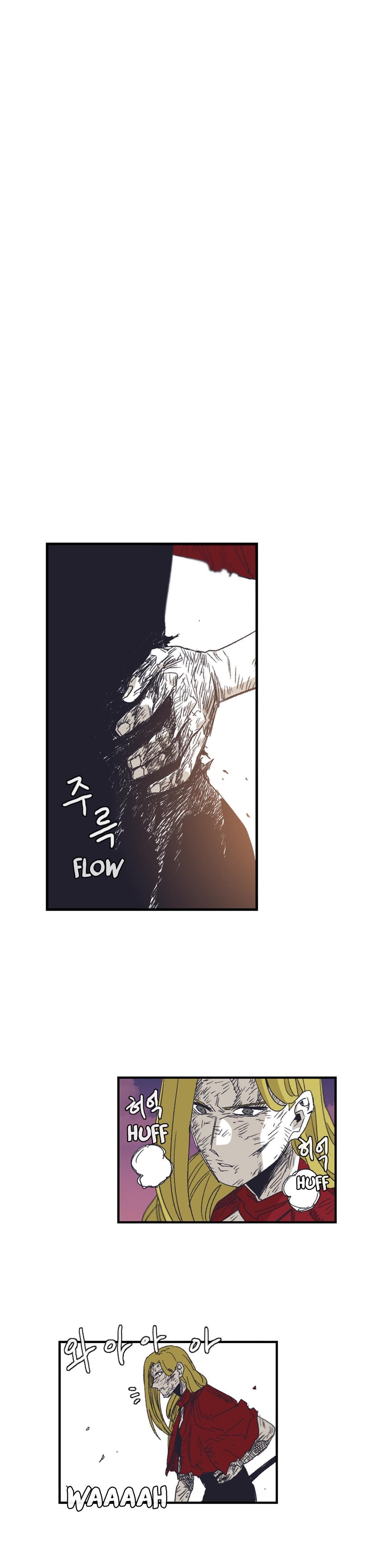 Epic of Gilgamesh Chapter 132 - Page 23