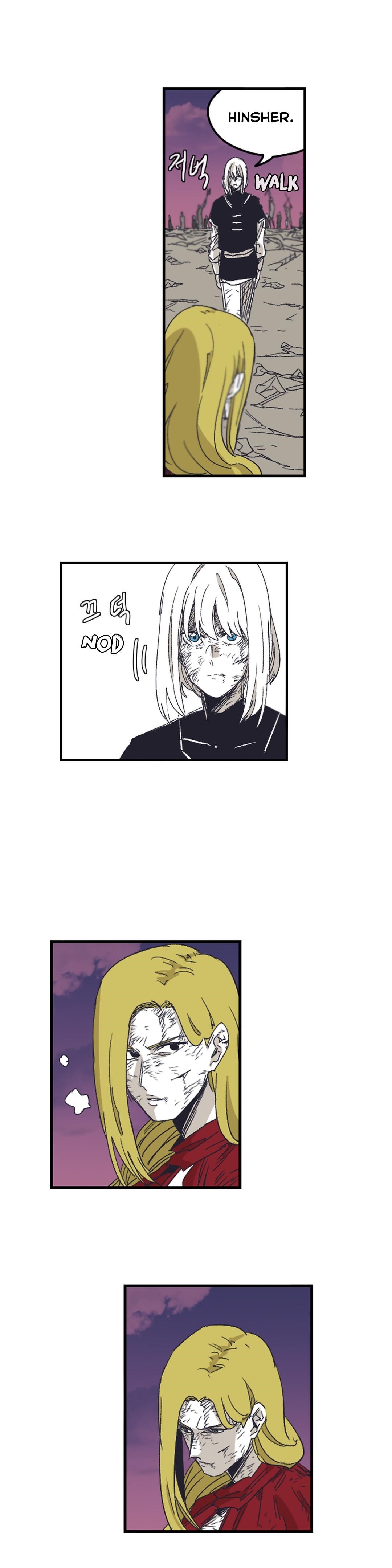 Epic of Gilgamesh Chapter 132 - Page 24