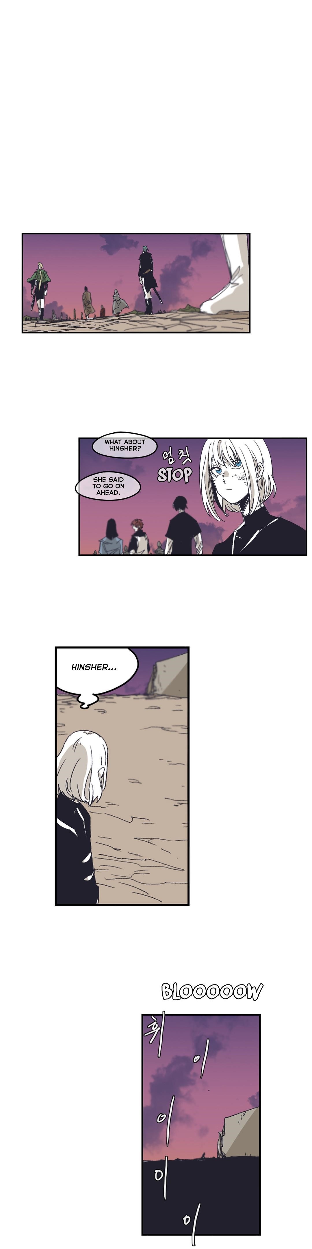 Epic of Gilgamesh Chapter 132 - Page 27