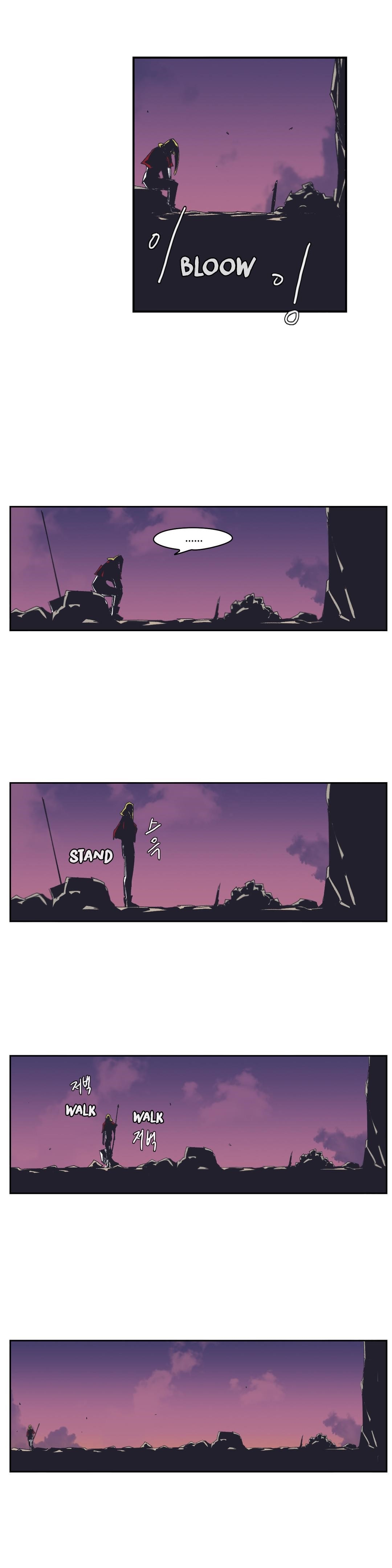 Epic of Gilgamesh Chapter 132 - Page 28