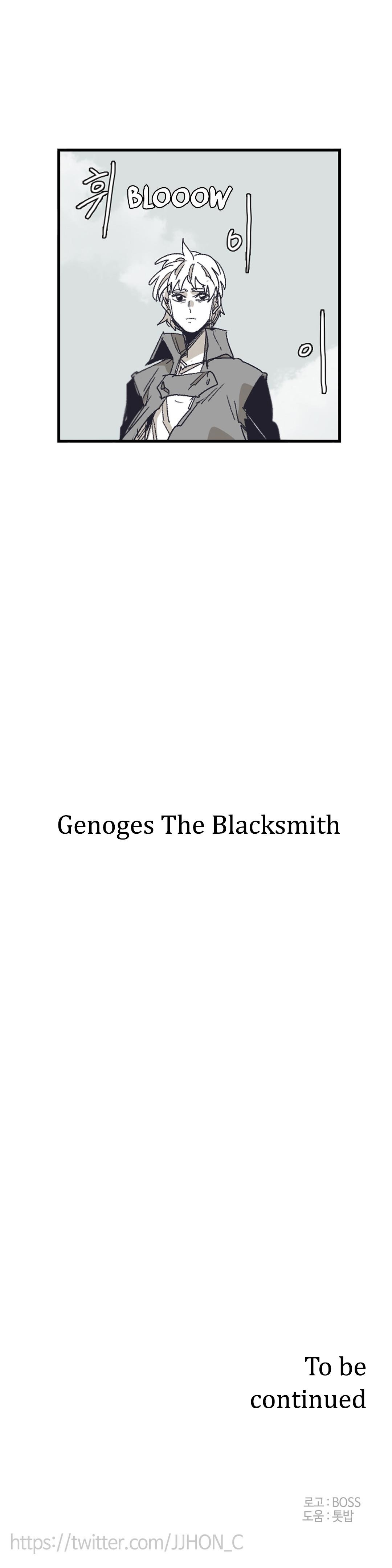 Epic of Gilgamesh Chapter 132 - Page 31