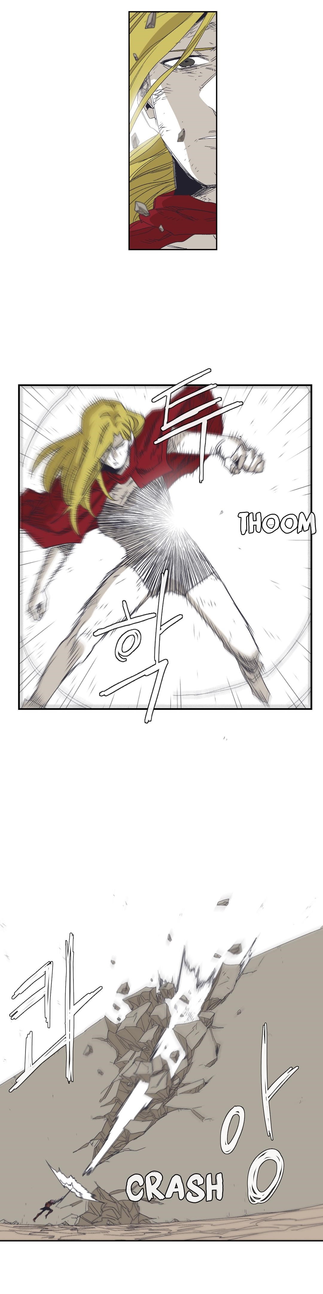 Epic of Gilgamesh Chapter 132 - Page 8