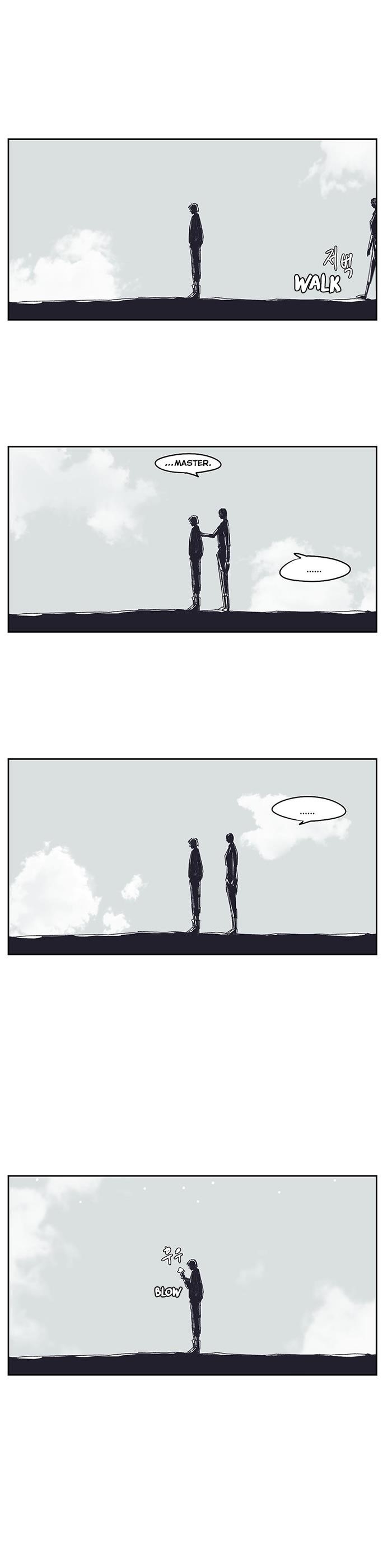 Epic of Gilgamesh Chapter 133 - Page 15