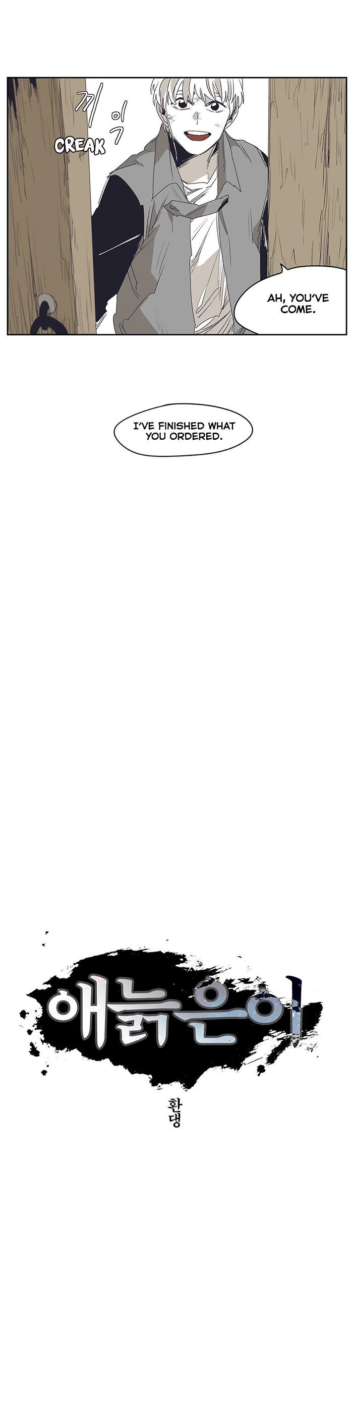 Epic of Gilgamesh Chapter 133 - Page 4