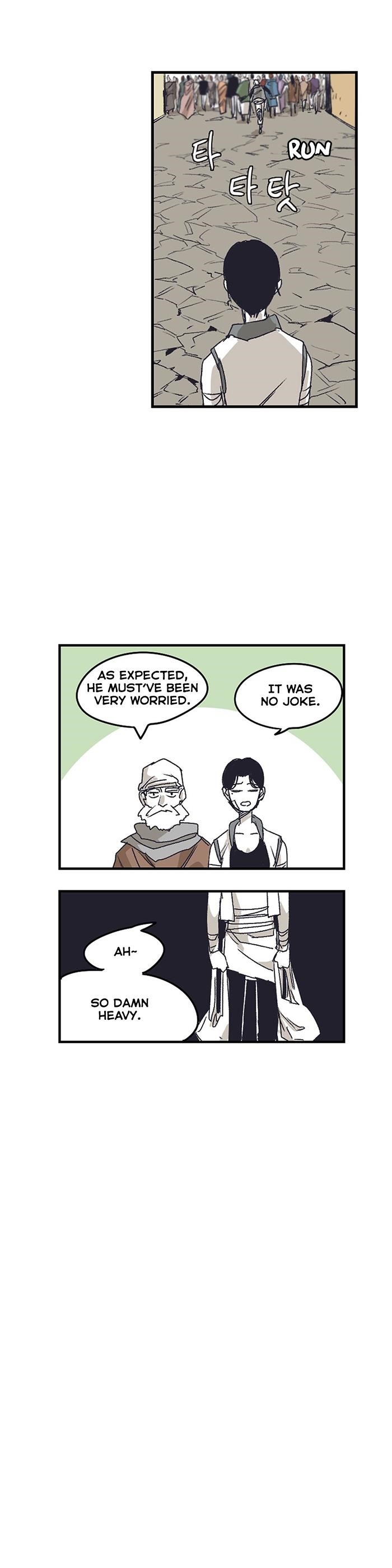 Epic of Gilgamesh Chapter 133 - Page 9