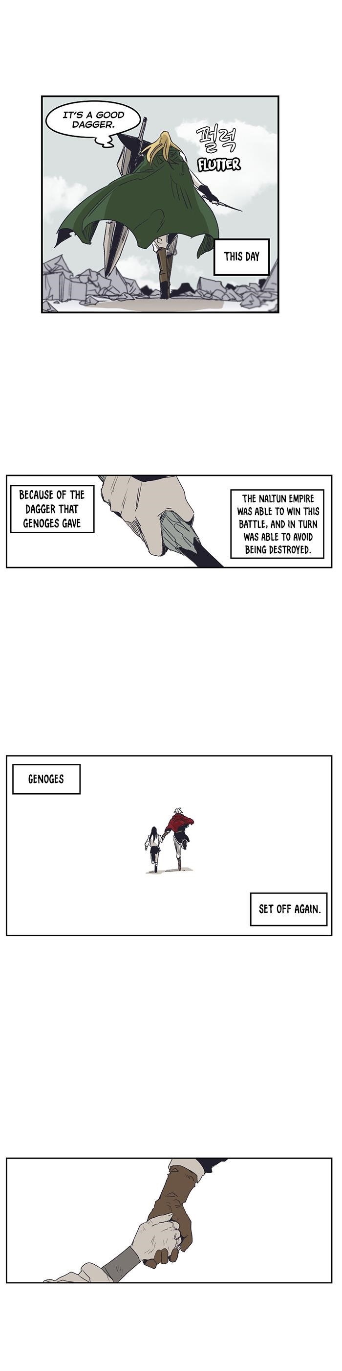 Epic of Gilgamesh Chapter 134 - Page 24