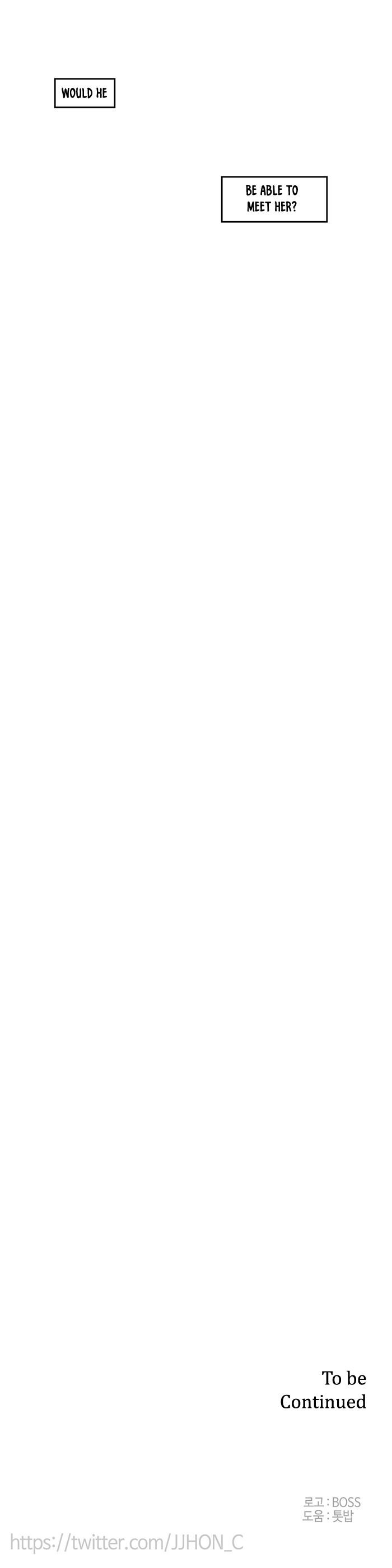 Epic of Gilgamesh Chapter 134 - Page 25