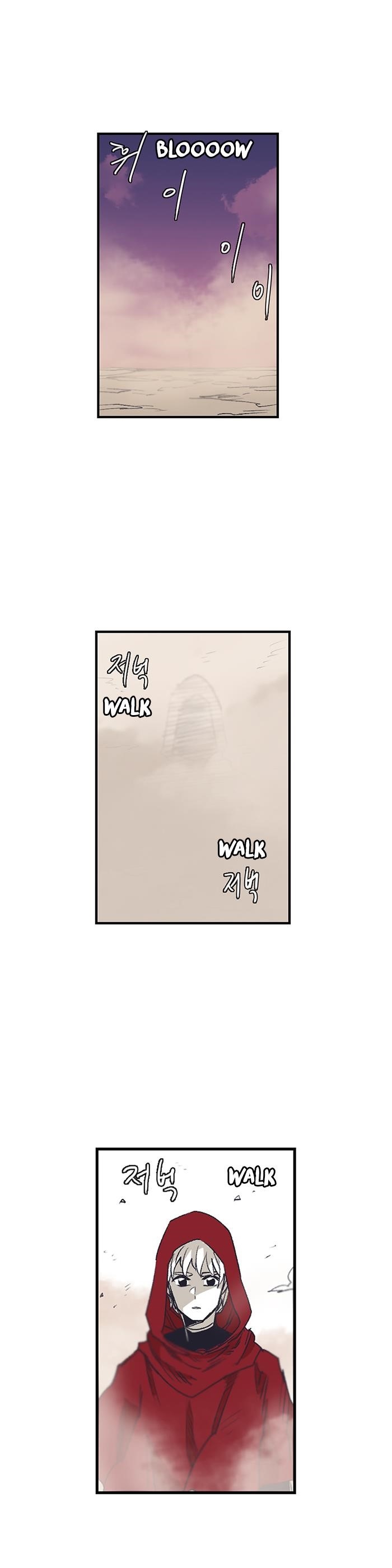 Epic of Gilgamesh Chapter 134 - Page 3