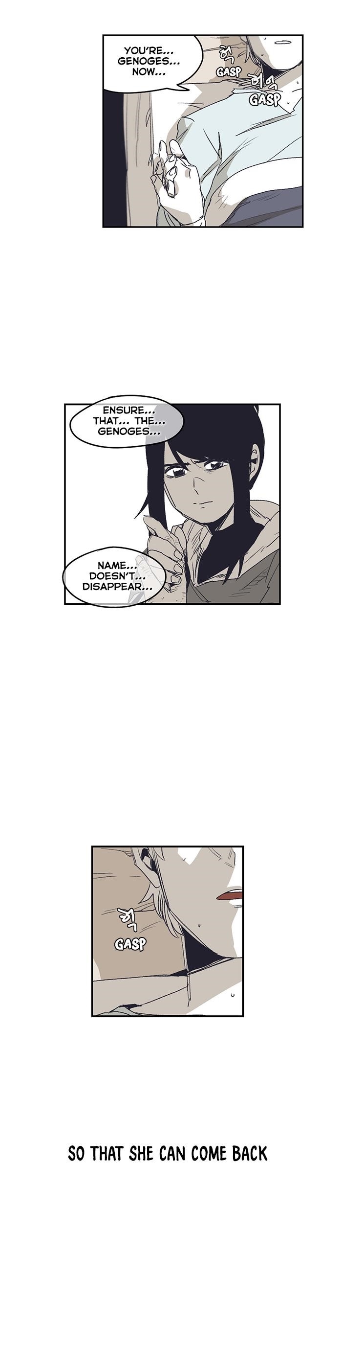 Epic of Gilgamesh Chapter 135 - Page 17