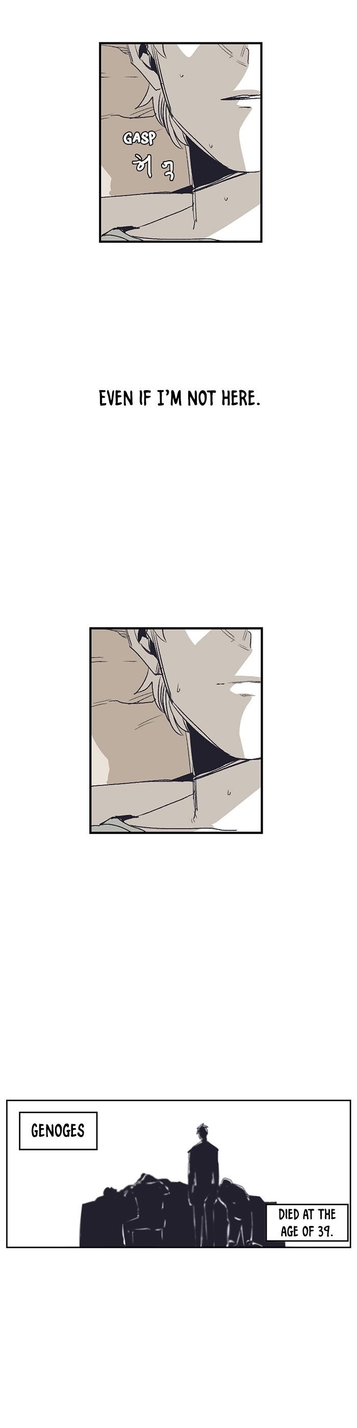 Epic of Gilgamesh Chapter 135 - Page 18