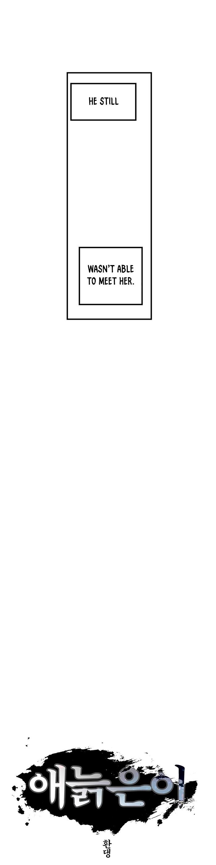 Epic of Gilgamesh Chapter 135 - Page 5