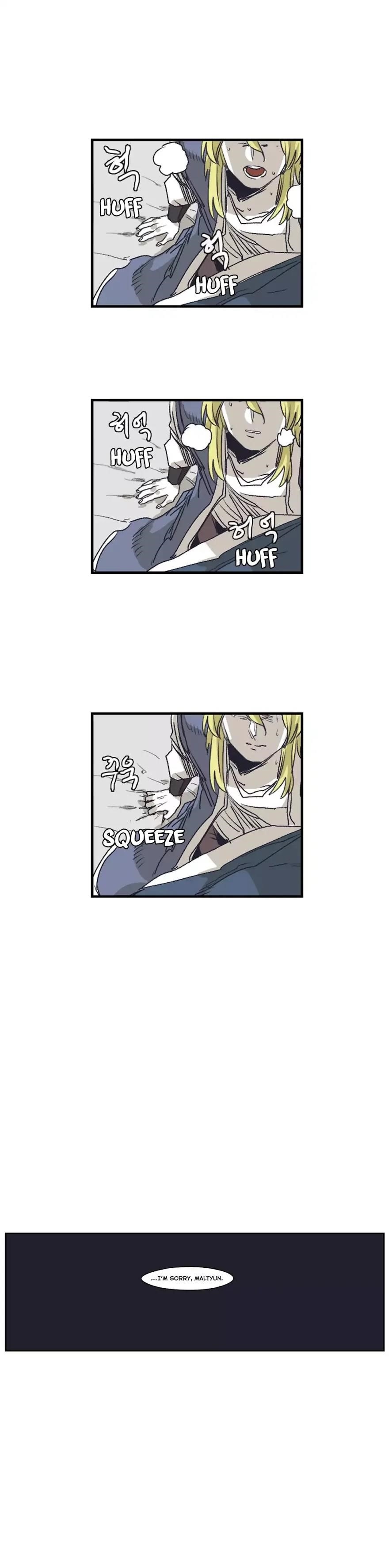 Epic of Gilgamesh Chapter 136 - Page 25