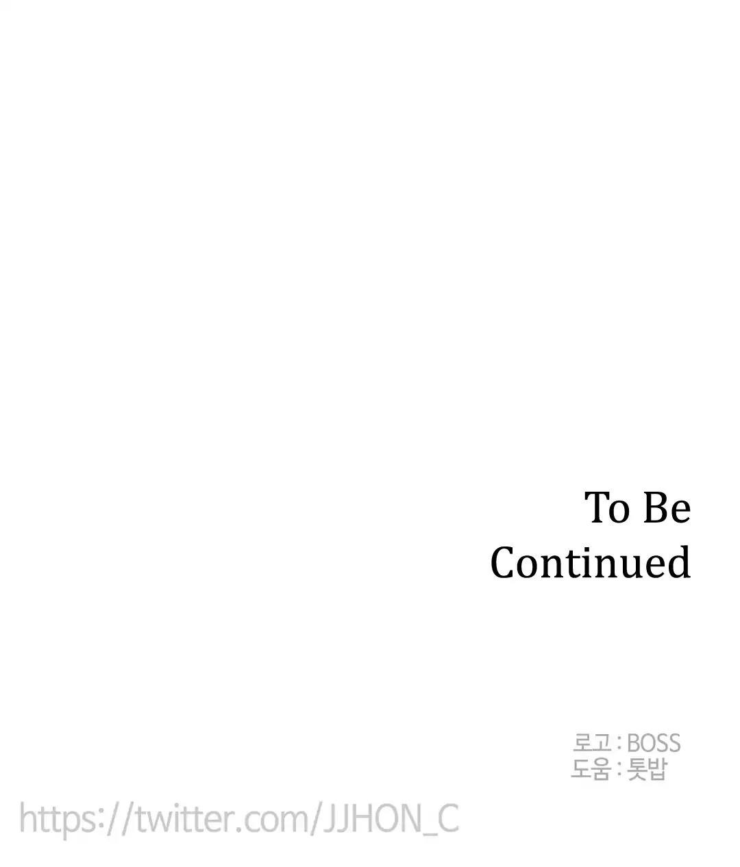 Epic of Gilgamesh Chapter 136 - Page 28