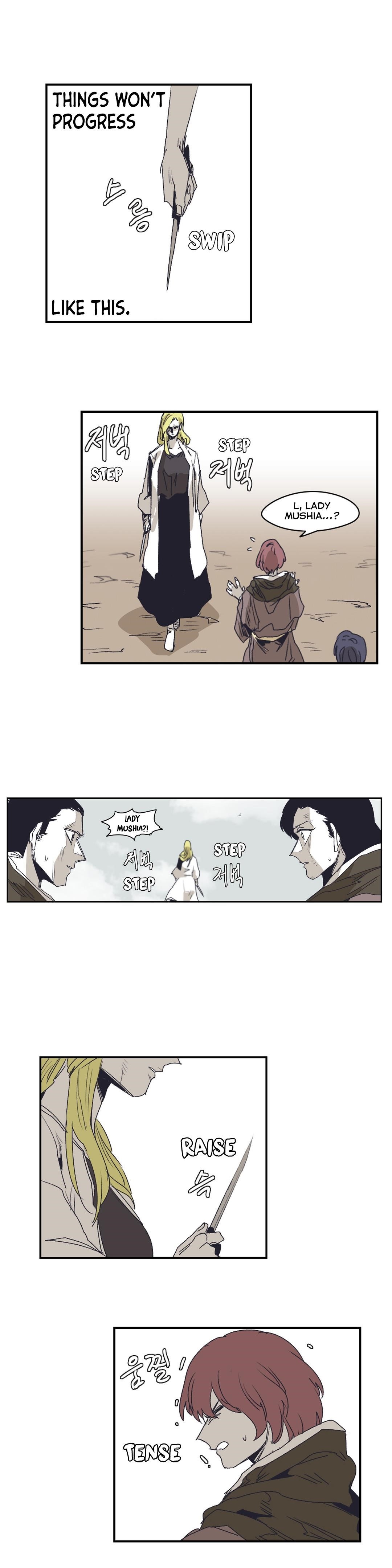 Epic of Gilgamesh Chapter 137 - Page 14