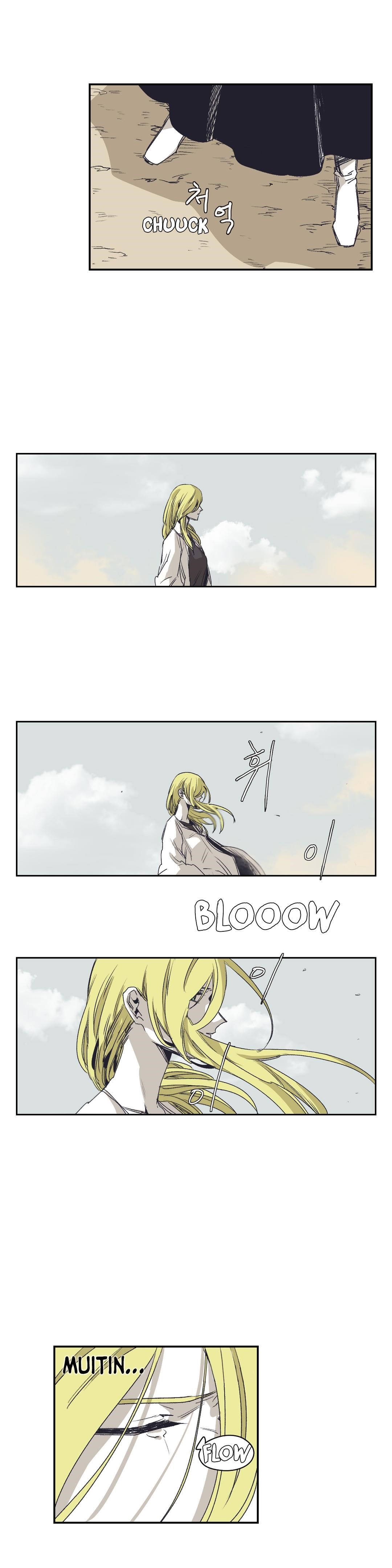 Epic of Gilgamesh Chapter 137 - Page 4