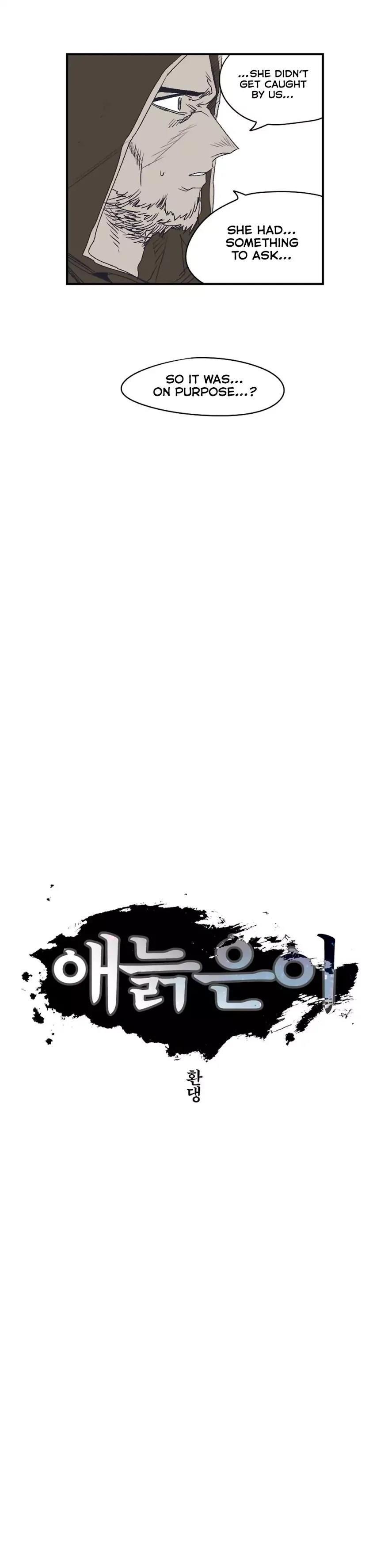 Epic of Gilgamesh Chapter 139 - Page 11