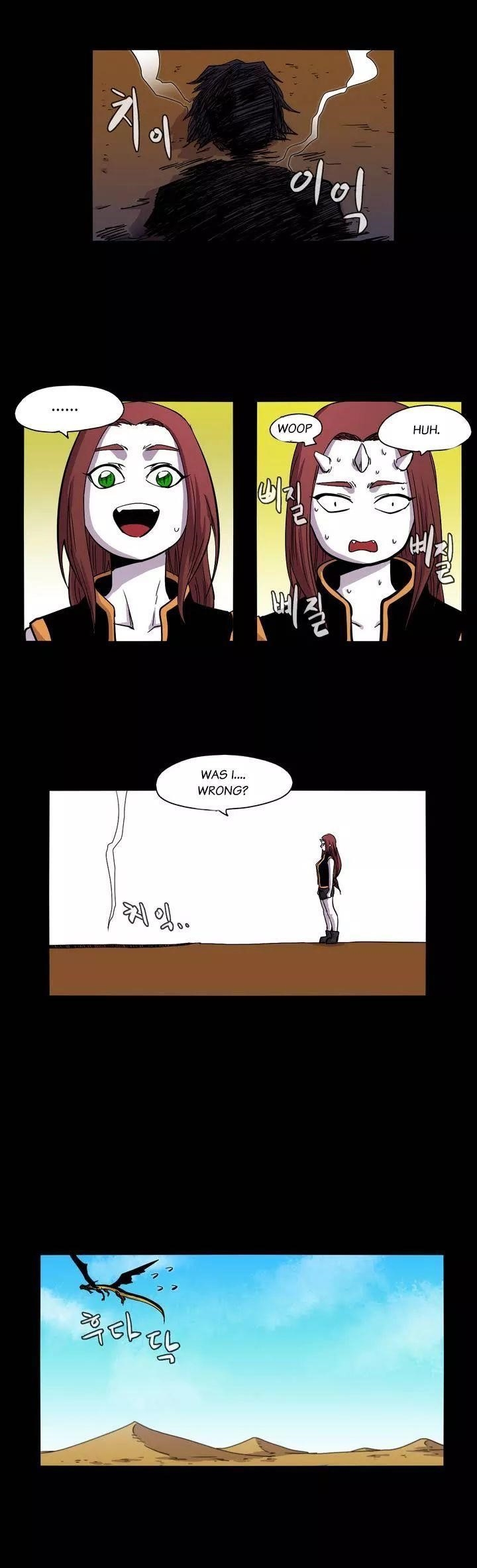 Epic of Gilgamesh Chapter 14 - Page 11