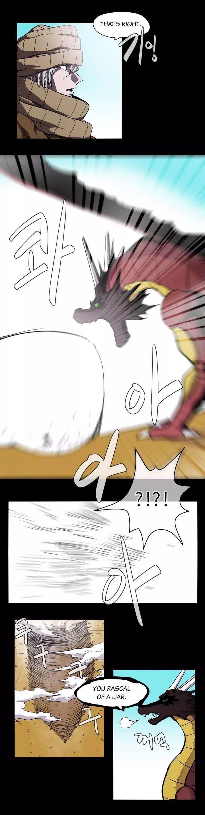 Epic of Gilgamesh Chapter 14 - Page 8