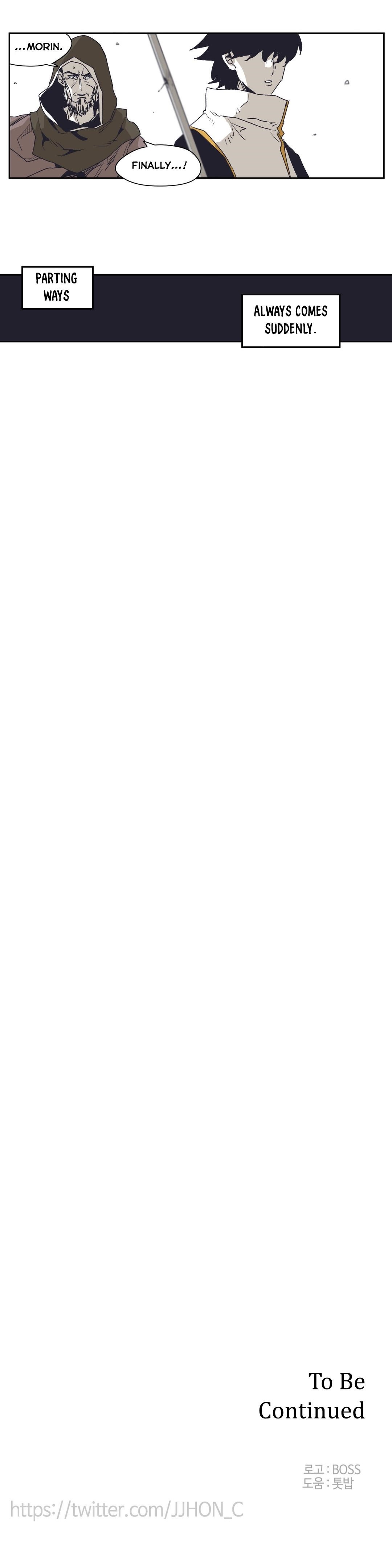 Epic of Gilgamesh Chapter 140 - Page 19