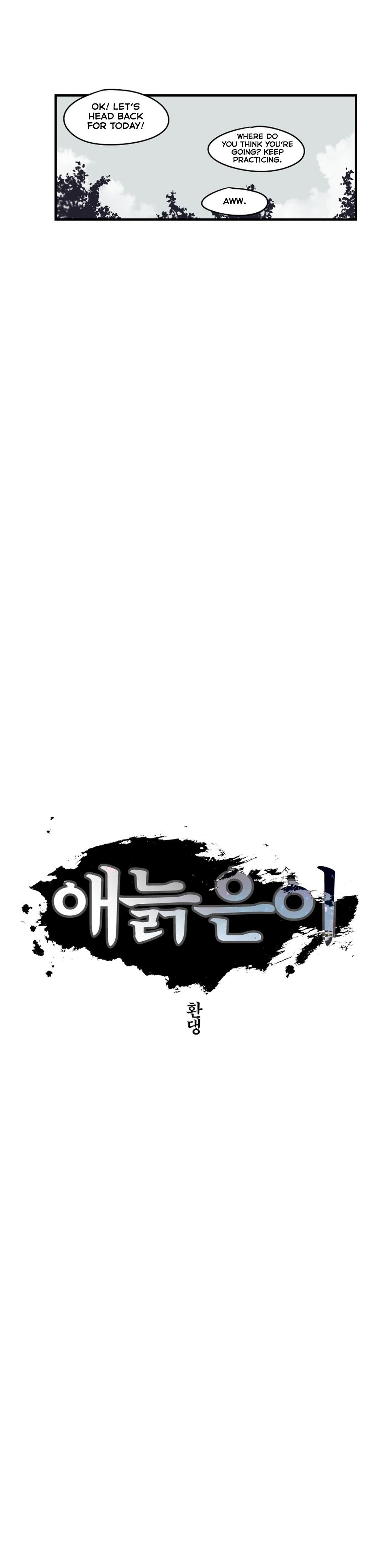 Epic of Gilgamesh Chapter 140 - Page 7