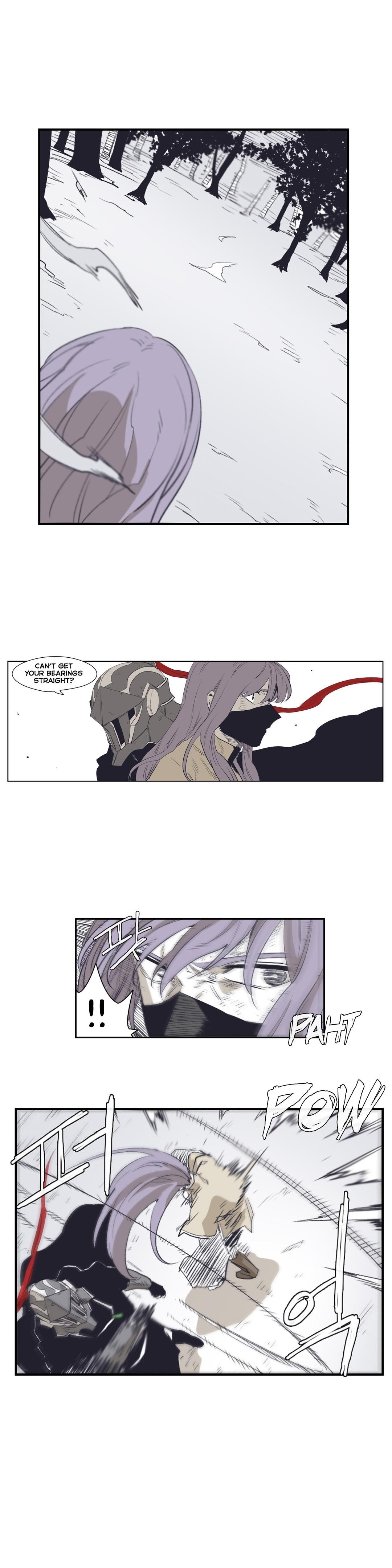 Epic of Gilgamesh Chapter 143 - Page 10